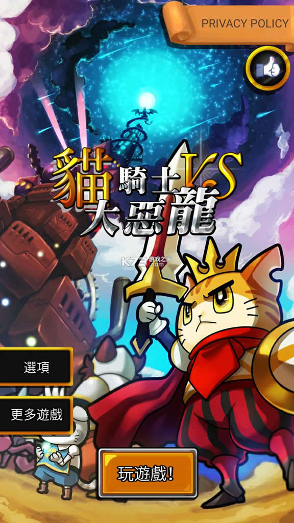 è��ʿ���� v1.0.1 �����ƽ�� ��ͼ