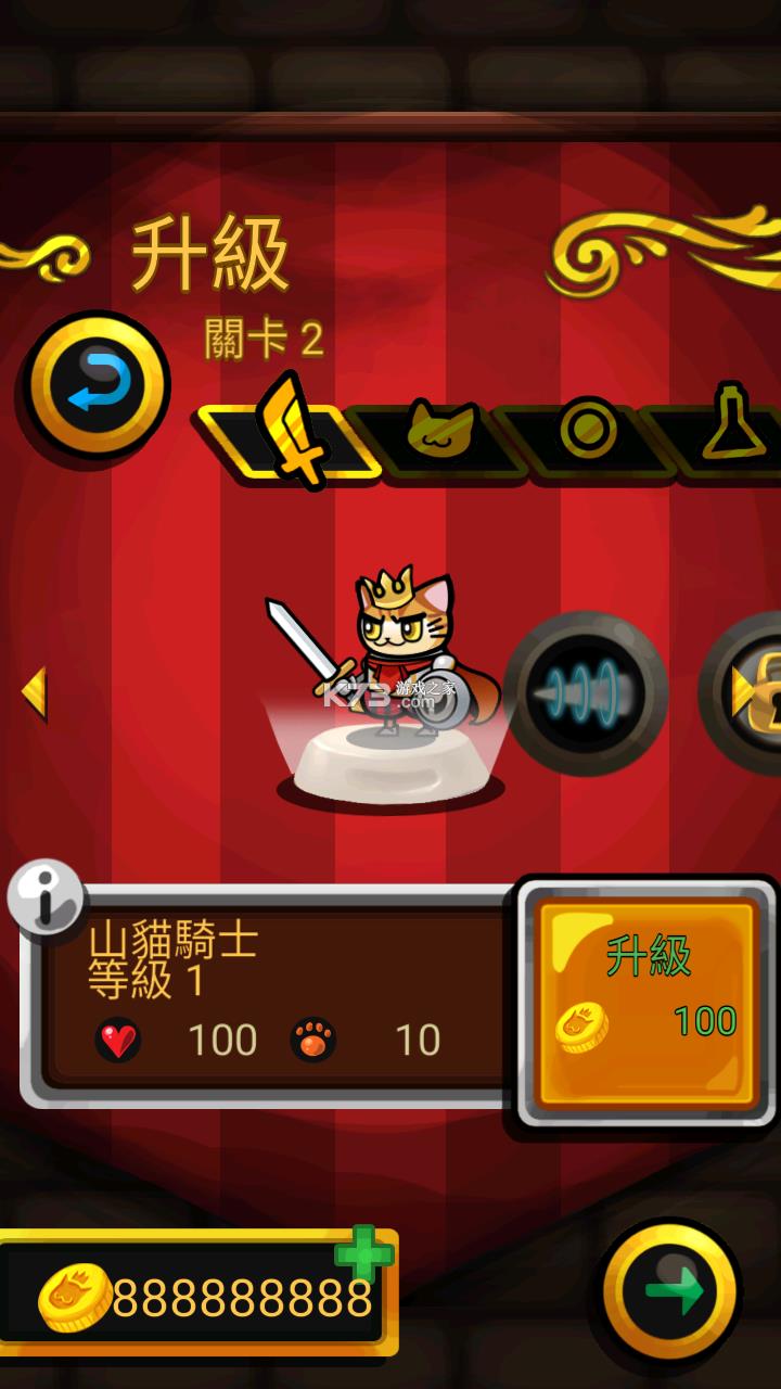 è��ʿ���� v1.0.1 �����ƽ�� ��ͼ