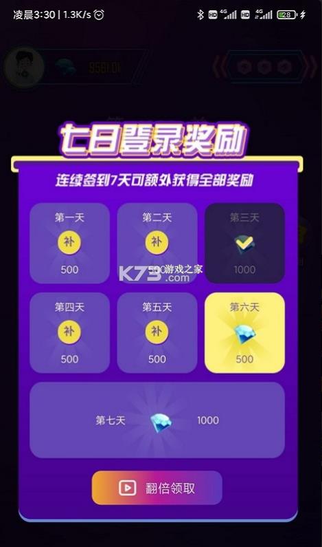 �¸���� v1.0.8e5bf95 ����� ��ͼ