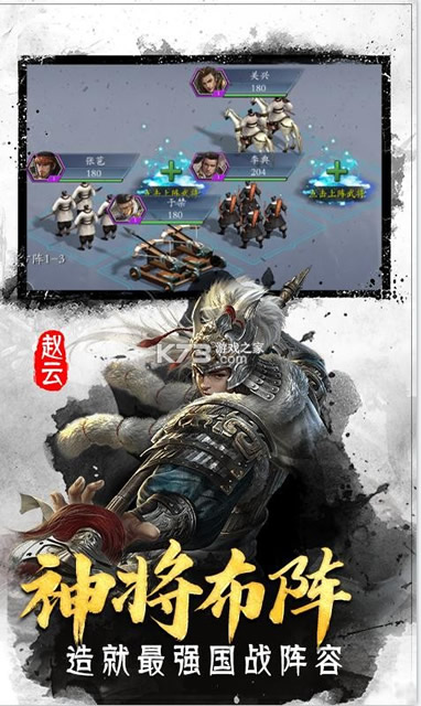 ������20�����-������2�ͳ�ɫ�񽫰�����v1.0.0�ͺ콫��