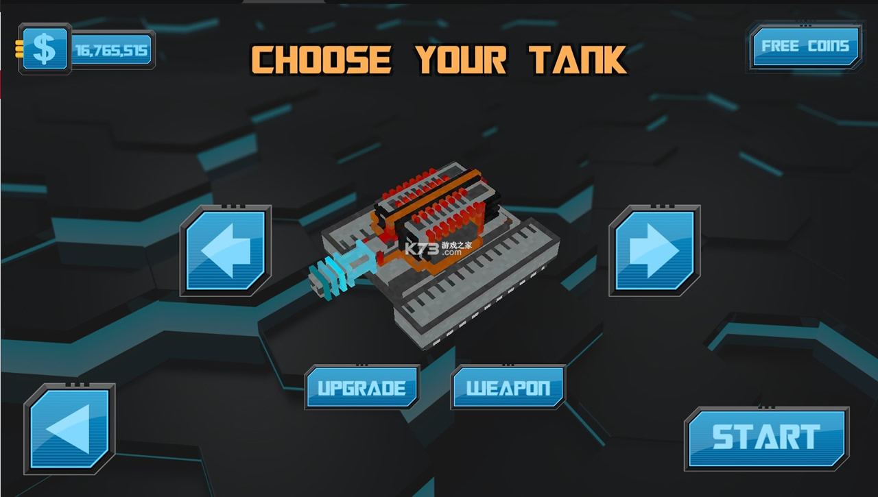 ����̹�� v1.0 �ƽ�� ��ͼ
