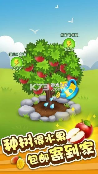 ��ΰũ�� v1.0 ����� ��ͼ