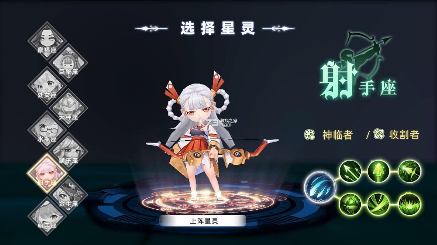 ������Լ v1.4.9 ���� ��ͼ