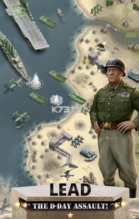 1944ȼ�յ����� v1.5.3 ���°� ��ͼ