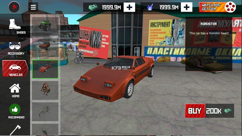 ˹����ڰ� v1.7.1 �ƽ�� ��ͼ