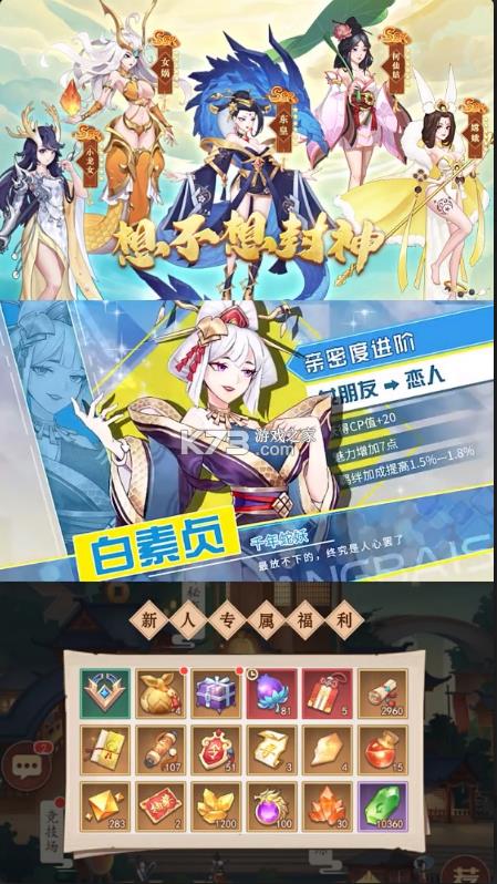 �벻����� v1.0 ���� ��ͼ