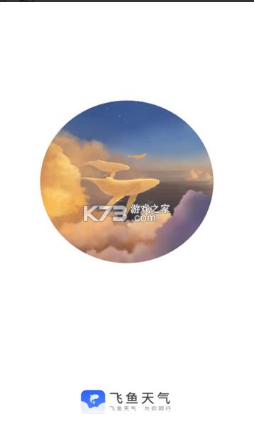�ҵ�СũԺ v1.0.8 ����� ��ͼ