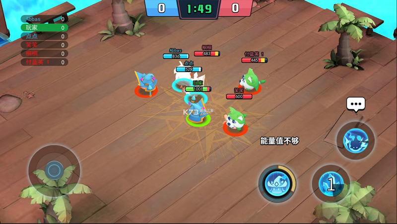 ħ����Ծ� v1.0.1 �ƽ�� ��ͼ