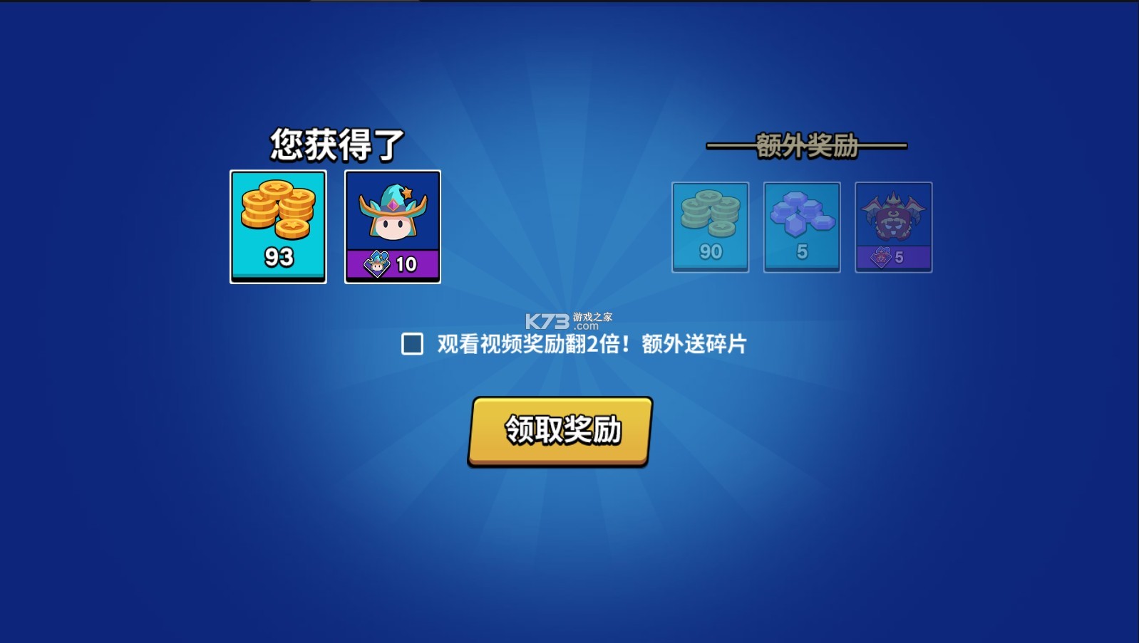 ħ����Ծ� v1.0.1 �ƽ�� ��ͼ