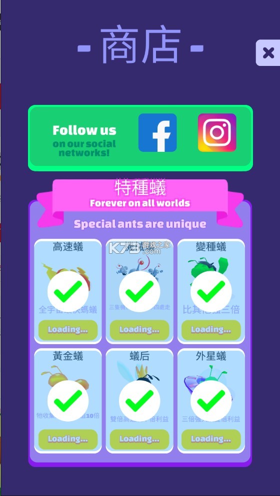 ��������ģ���� v4.2.1 �ƽ�� ��ͼ