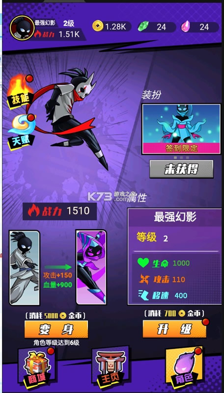 ��ǿ����� v1.0 �ƽ�� ��ͼ