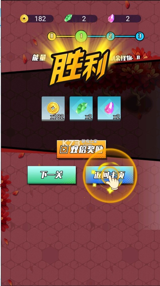 ��ǿ����� v1.0 �ƽ�� ��ͼ