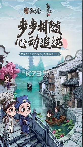 ����ɱ�ٷ�2.5.76�汾-����ɱ�ٷ�2.5.76����