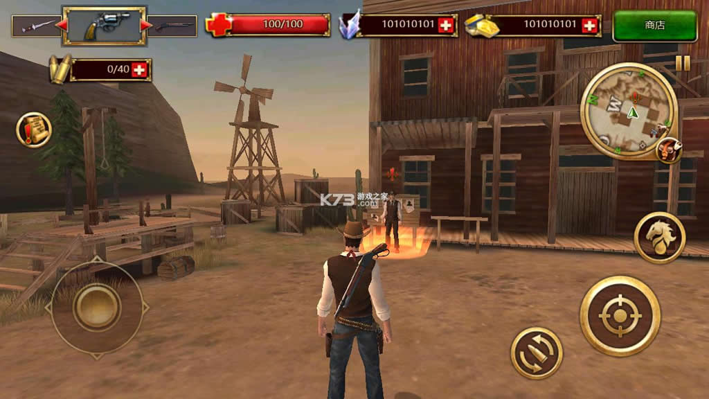 ǹ������ v1.7 ������ʯ����ƽ�� ��ͼ