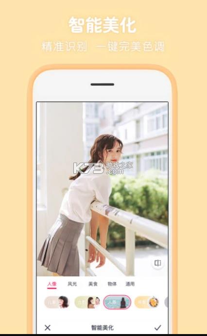 ����Pͼ 6.2.2�� ��ͼ