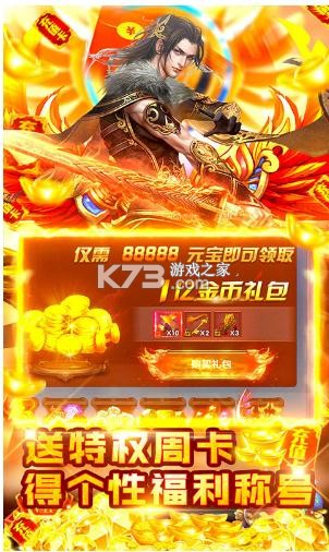 �λ�ս������Ԫ��俨��-�λ�ս������Ԫ��ֵ����v1.0.0