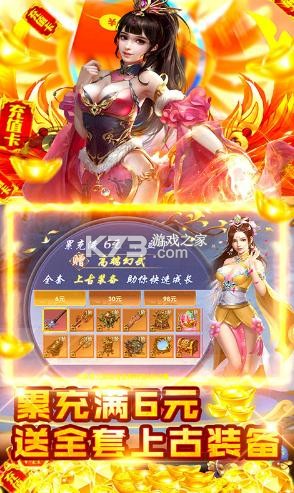 �λ�ս�� v1.0.0 ����Ԫ��俨�� ��ͼ