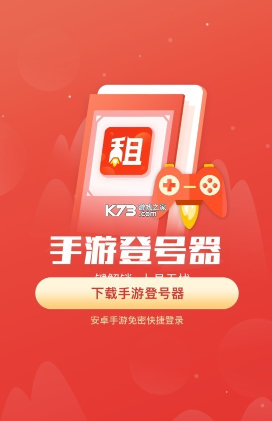 ���εǺ��� 6.8�汾 ��ͼ