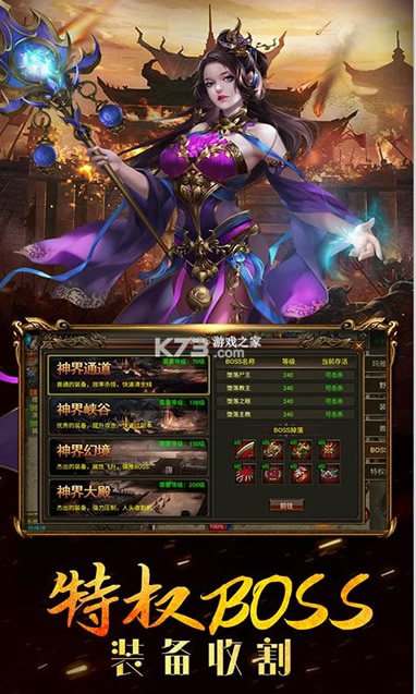 ���촫����vip��(��δ����)-���촫��������V12��v1.0.0��v��