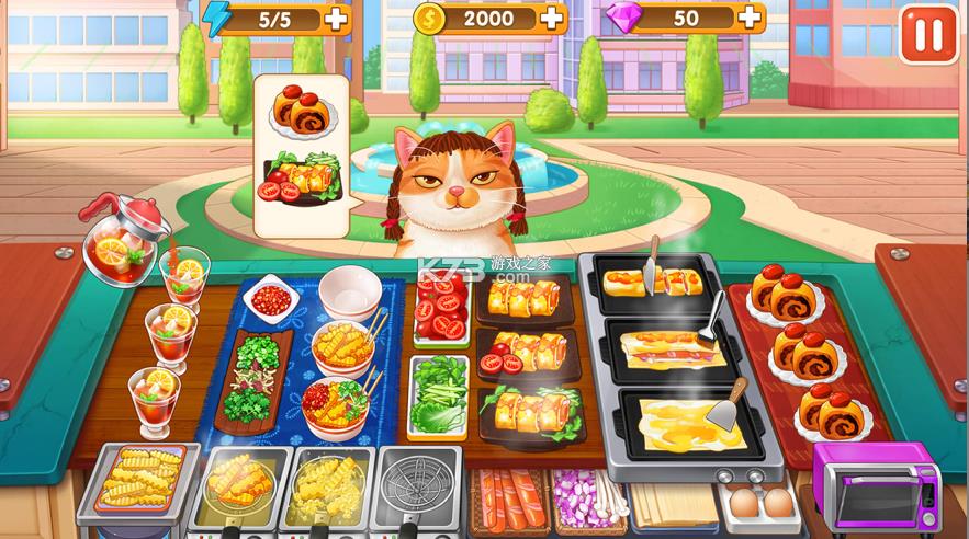 楼下的早餐店 v2.1.6 最新版本 截图