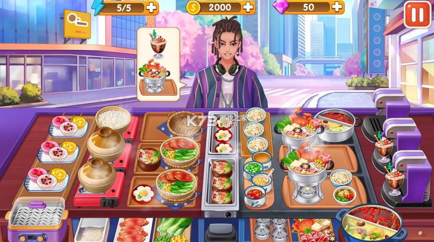 楼下的早餐店 v2.1.6 最新版本 截图