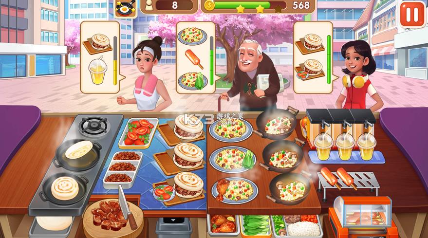 楼下的早餐店 v2.1.6 最新版本 截图