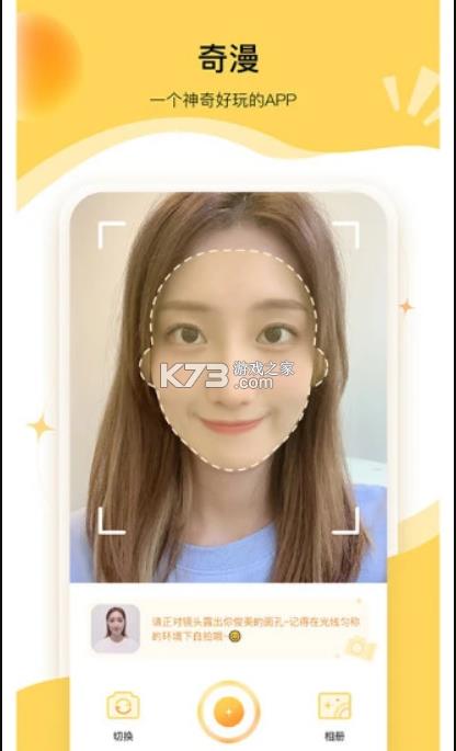 ����app-�����ֻ�������ṩ���ذ�װv1.1.0���°�