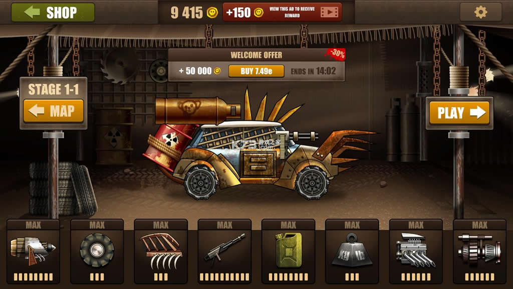山地僵尸赛车 v1.1.4 破解版 截图