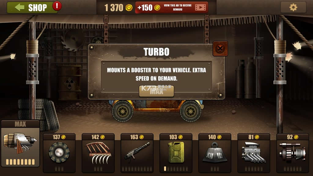 山地僵尸赛车 v1.1.4 破解版 截图