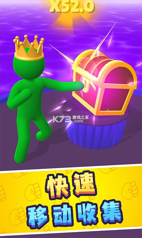 勇者向上冲 v1.0.3 游戏安卓版 截图