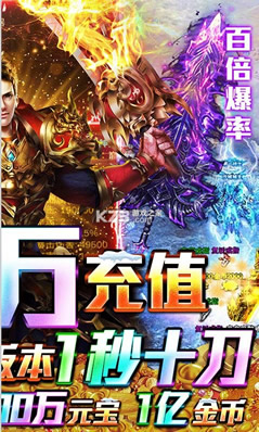 牧场传奇 v1.0.1 gm版 截图
