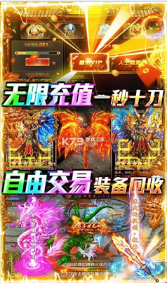 牧场传奇 v1.0.1 gm版 截图