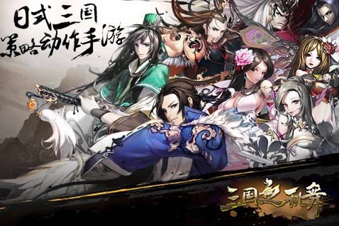 ����֮��������_����֮���� V2.0.0_����֮���谲׿������