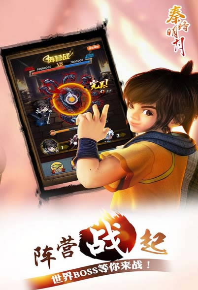 ��ʱ��������_��ʱ���� V5.1.0_��ʱ���°�׿������