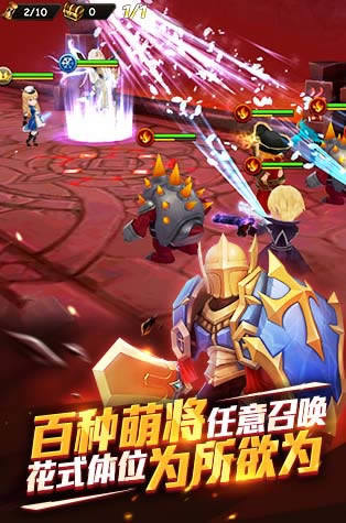 ħ��ʱ������_ħ��ʱ�� V1.51.0_ħ��ʱ����׿������