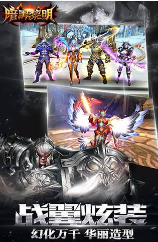 ������������_�������� V2.1.3_����������׿������