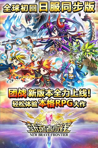 ������ǰ������_������ǰ�� V1.3.7_������ǰ�߰�׿������