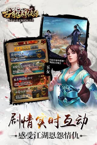 ����Ⱥ��������_����Ⱥ���� V2.74_����Ⱥ������׿������