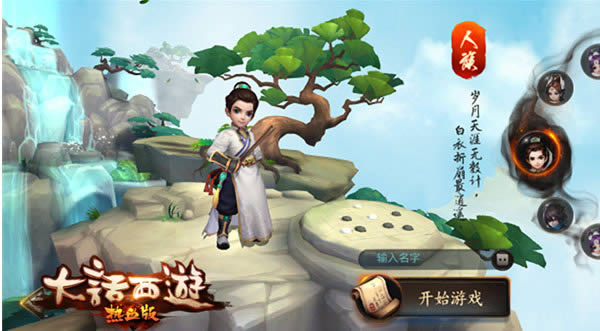 ����������������_������������ v1.15.0428_�����������ΰ�׿������