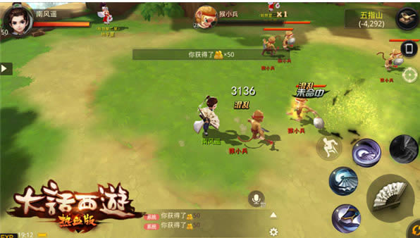 ��������Ѫ������_��������Ѫ�� v1.0.1_��������Ѫ�氲׿������