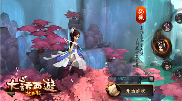 ��������Ѫ������_��������Ѫ�� v1.0.1_��������Ѫ�氲׿������