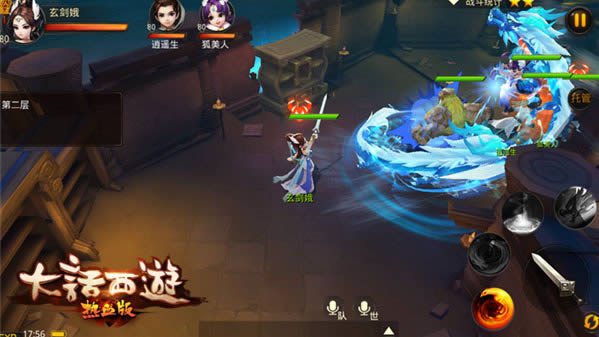 ��������Ѫ������_��������Ѫ�� v1.0.1_��������Ѫ�氲׿������