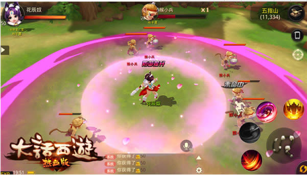 ��������Ѫ������_��������Ѫ�� v1.0.1_��������Ѫ�氲׿������