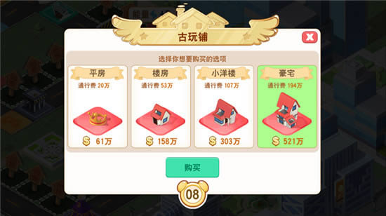 ����9����_����9 v1.1.44_����9��׿������