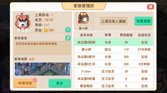 ����9����_����9 v1.1.44_����9��׿������