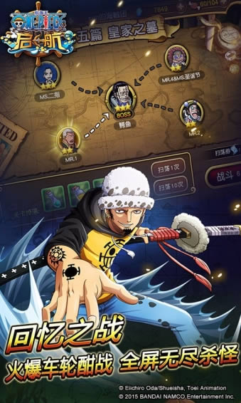 ��������������_���������� v7.0_������������׿������