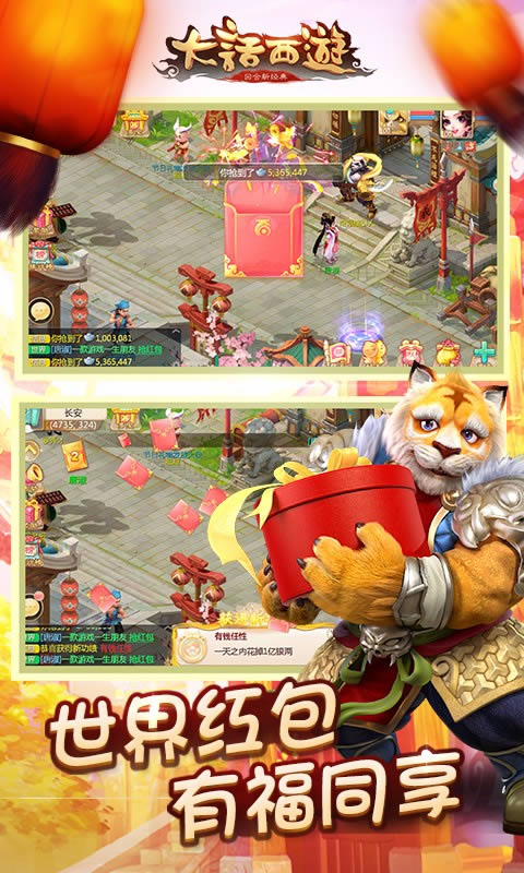 ��������������_���������� v1.1.54_���������ΰ�׿������