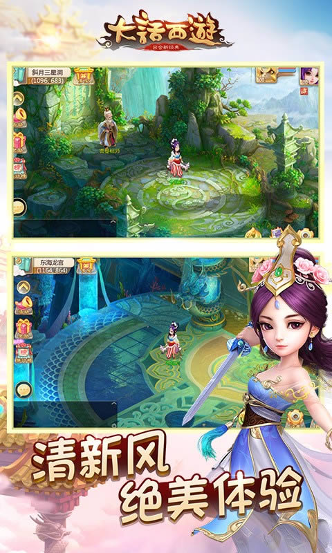 ��������������_���������� v1.1.54_���������ΰ�׿������