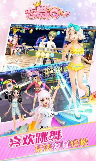 ����ol����_����ol v1.4.0921_����ol��׿������