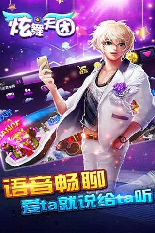 ������������_�������� v3.1.1_�������Ű�׿������